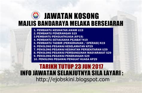 » penolong pegawai penguat kuasa gred kp29 (kement. Jawatan Kosong Majlis Bandaraya Melaka Bersejarah (MBMB ...