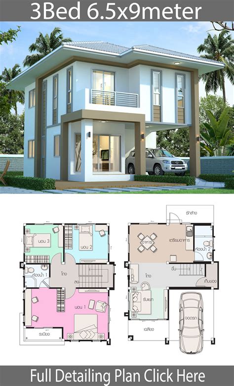 Floor Plan 3 Bedroom House Design ~ B 25 One Bedroom Houseapartment