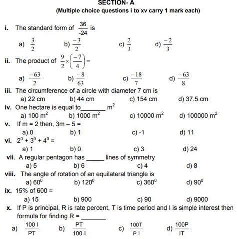 Mathematics questions and answers for class 7. CBSE Class 7 Mathematics Sample Paper Set Y