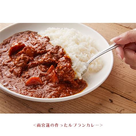 During my trip to the menu was small but everything they made was skillful crafted. Persona 5 the Animation Leblanc Curry and Tokyo Skytree Collaboration Announced - Persona Central