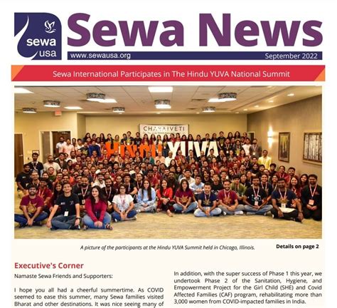 Sewa International Home