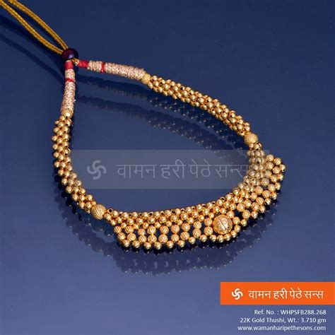 A Traditional Maharashtrian Thushi Necklace From Our Collection