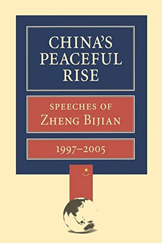 『chinas Peaceful Rise Speeches Of Zheng Bijian 読書メーター