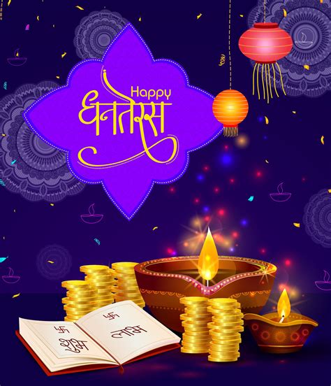 Happy Dhanteras 2022 Wishes Quotes Messages Photos Facebook And