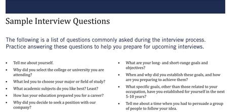These 22 solved phone interview questions will help you prepare for personal interviews and online selection tests conducted for various fresher level and senior level positions. Sample Interview Questions - KelleyConnect | Kelley School ...