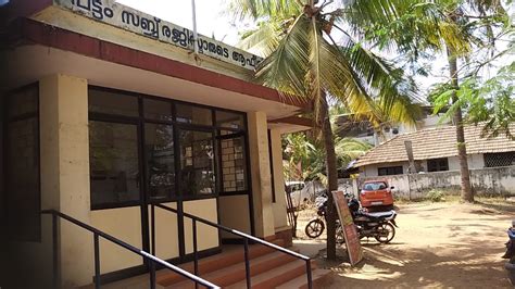 Sub Registrar Office Pattom In The City Thiruvananthapuram