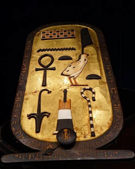 Cartouche King Tut Treasures Of The Golden Pharaoh On Saturday We