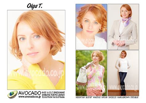 Olga T Models ｜ Avocado 外国人モデル事務所／model Agency Tokyo