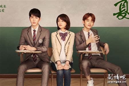 Search for text in url. 夏至未至剧情介绍(1-48全集)-剧情吧