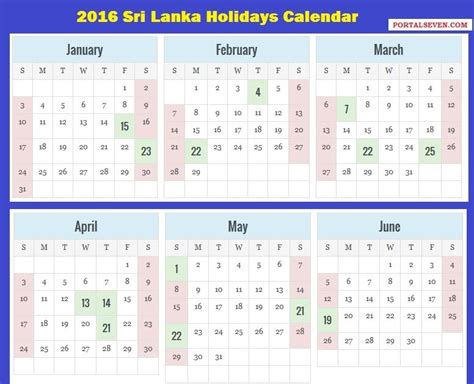 Sri Lanka Calendar 2022 With Holidays Pdf Get Latest News 2023 Update