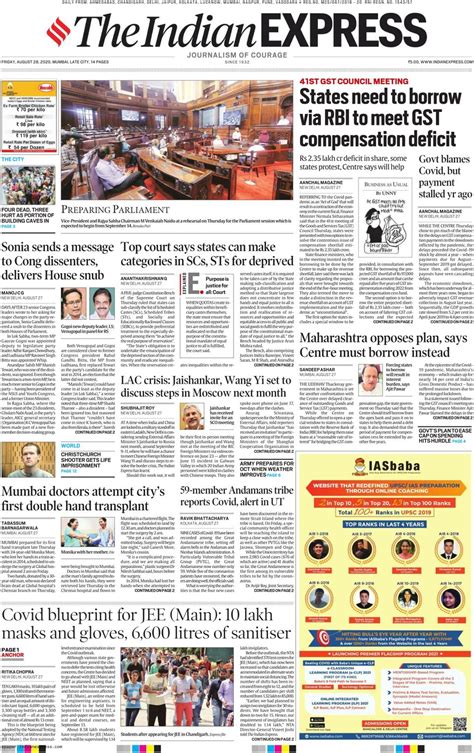 The Indian Express Mumbai-August 28, 2020 Newspaper