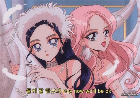 Pin By Pcy Loves Meh On ᴅ ᴀᴇsᴛʜᴇᴛɪᴄ 90 Anime 90s Anime Aesthetic