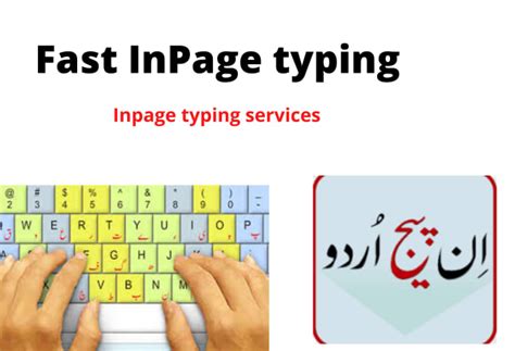Perfect Urdu Typing And Composing In Inpage By Umar9292 Fiverr