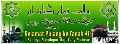 Contoh Banner Spanduk Ucapan Selamat Datang Haji Mabrur Ceiling Design