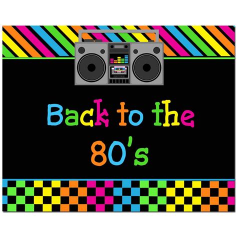 Back To The 80s 8x10 Sign By That Party Chick Totally Awesome 80s