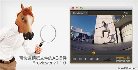 AE插件Previewer v 预览者可快速预览各种文件的AE插件 新CG儿 AE插件下载网