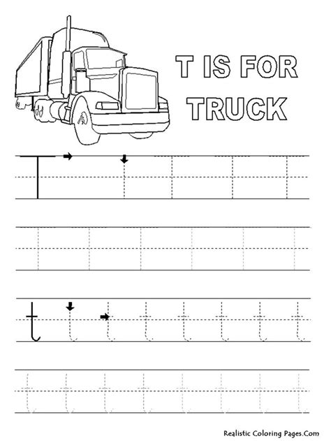 15 Best Images Of Phonics Letter F Worksheets Letter T Tracing