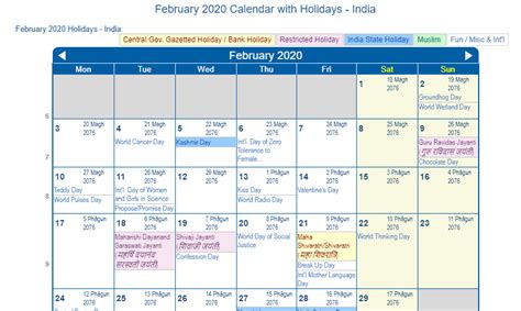 February Holidays 2020 February Calendar 2020 With Festival Dates