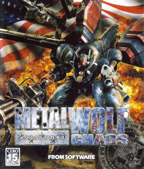 Metal Wolf Chaos Game Giant Bomb