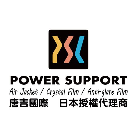 Power Support - 唐吉國際 代理 | Taipei