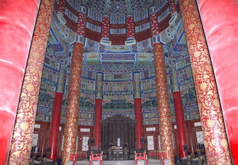 Temple Of Heaven Altar Of Heaven Beijing China Stock Photo Image