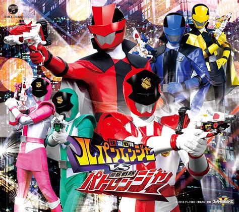 Movie And Tv Soundtrack Kaitou Sentai Lupinranger Vs Keisatsu Sentai