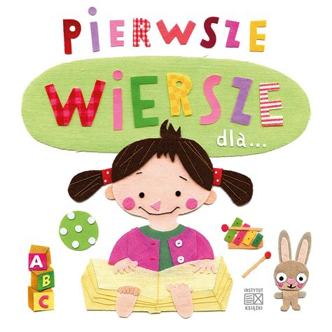 polska ilustracja dla dzieci: Zapowiedź - Pierwsze wiersze dla…