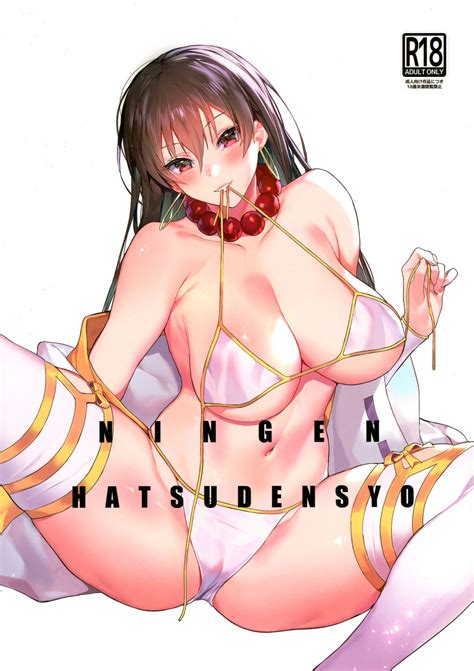 Rule 34 Artist Request Bikini Breasts Cover Cover Page Doujin Cover Fategrand Order Fate
