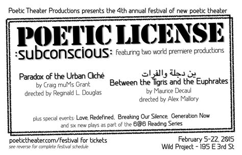 Poetic Theater Productions Poetic License 2015