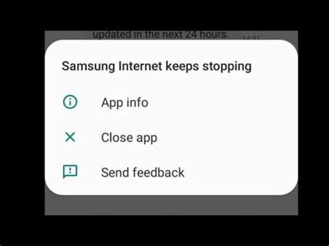 After the latest browser update, the samsung internet browser keeps opening random websites like proceed to your browser now and search for something random. how to fix samsung internet keeps stopping | internet has ...