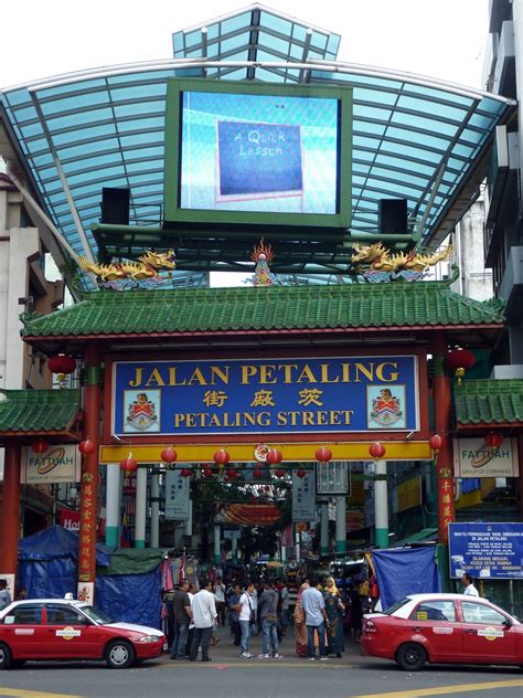 Pibg sjkt jalan fletcher., kuala lumpur, malaysia. El mercado nocturno de Jalan Petaling y comprar ...