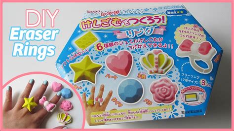 Kutsuwa diy eraser making kits — white rabbit express. DIY Eraser Rings || Kutsuwa Japanese Eraser Kit - YouTube