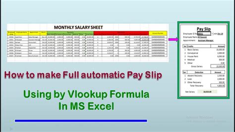 How To Make Pay Slip Full Automatic In Excel Sheet Using By Vlookup