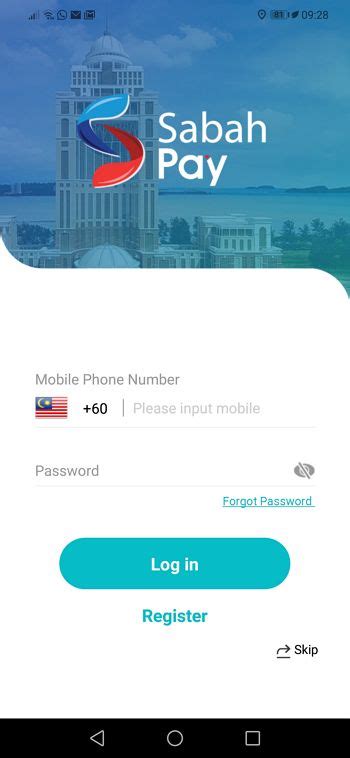 Anda perasan tak di cetakan bil air anda ada tercatat jompay di sebelah atas? Cara Bayar Bil Air Online Sabah - Bromoden