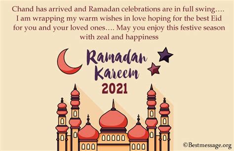 Ramadan Mubarak Messages Ramadan Wishes In English Ramadan Wishes