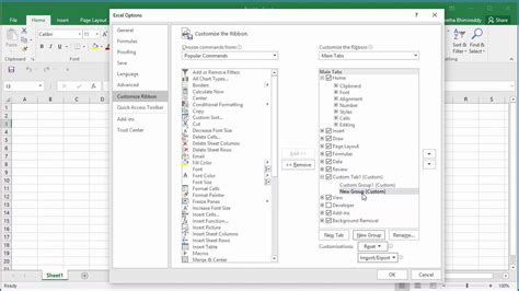 How To Customize Ribbon And Add A New Tab In Excel 2016 YouTube