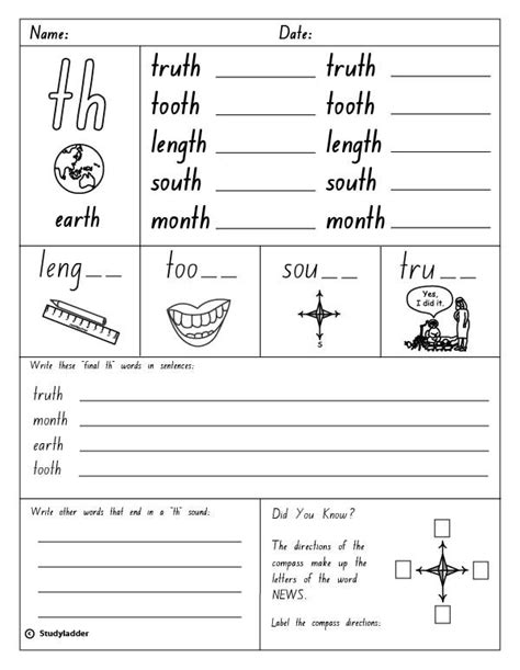 Free Printable Th Worksheets Printable Word Searches
