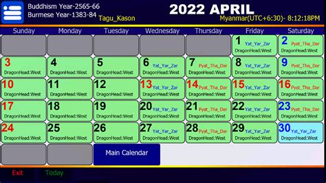 2023 Calendar With Holidays Myanmar Imagesee