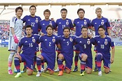 Akira Nishino divulgou os 23 convocados do Japão para o Mundial 2018 ...