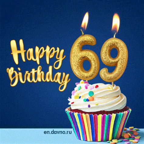 Happy Birthday 69 Years Old Animated Card