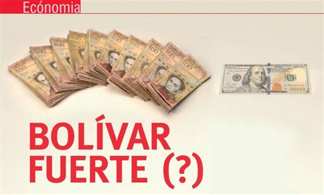 EconomÍa Bolívar Fuerte Unicentro Cúcuta