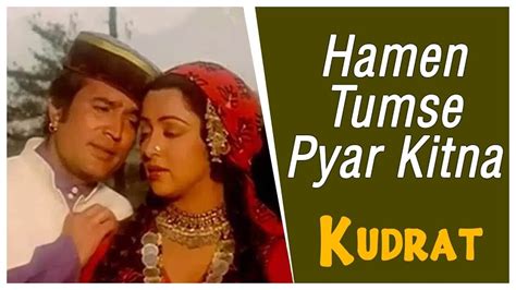 hume tumse pyaar kitna lyrics in english with translation kudrat