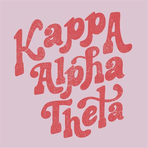 Kappa Alpha Theta Groovy Font Design College Hill