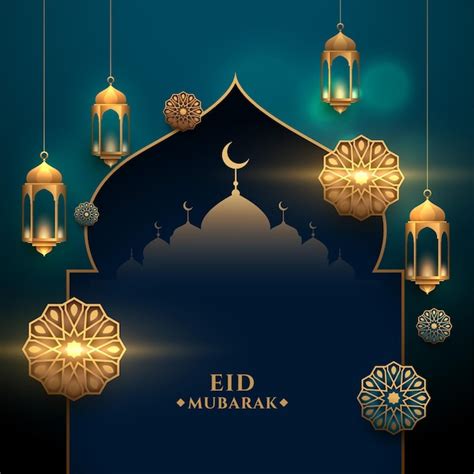 Free Vector Holy Muslim Eid Mubarak Festival Wishes Greeting Design