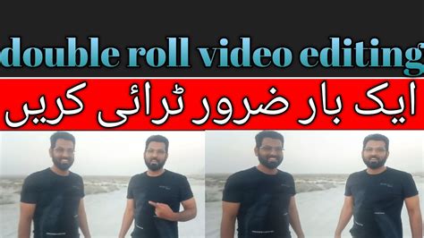 Double Role Video Editing In Capcut Double Role Video Kaise Banaye