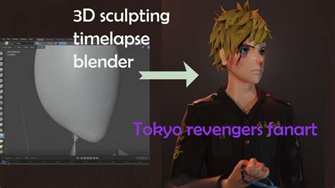 takemichi hanagaki 3d sculpting time lapse blender youtube