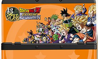 Extreme butōden is a fighting game for the nintendo 3ds published by bandai namco and developed by arc system works. Dragon Ball Z Extreme Butoden : photos du bundle new 3DS
