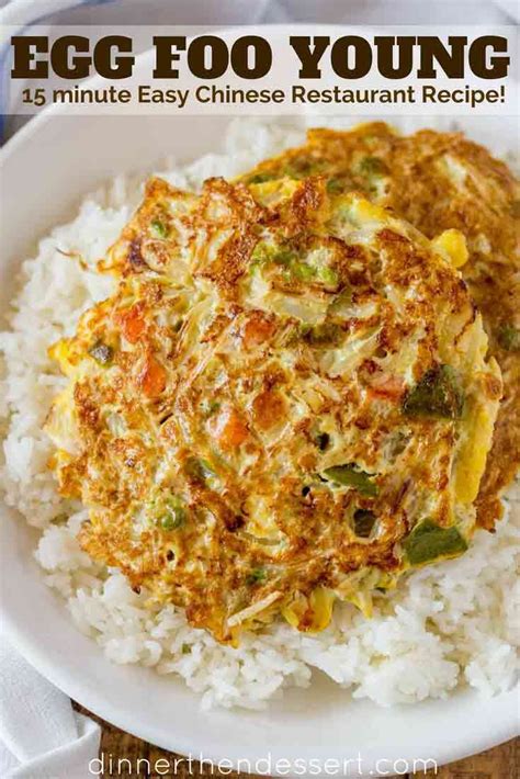 Easy egg foo yung (chinese omelette) · 6 eggs · 2 tsp light soy sauce · 1 tsp sesame oil · white pepper, to season · 100g (1 cup) bean sprouts, trimmed, plus extra . Egg Foo Young is a Chinese egg omelette dish made with ...