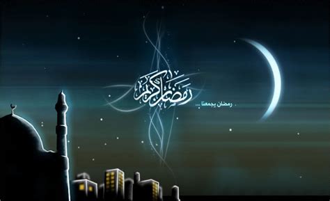 Let's celebrate as the month of ramadan begins here. The Your Web: Ramadan Kareem Wallpaper - Ramadan ...