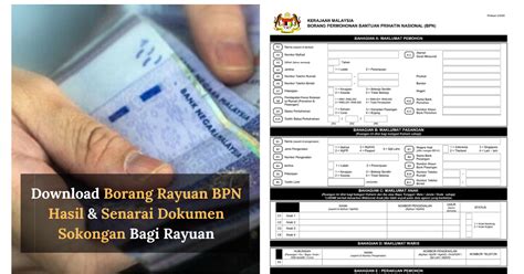 Permohonan bpn 2.0 bantuan prihatin nasional, semakan bpn, rayuan dan tarikh pembayaran. BPN Download Borang Rayuan, Borang Permohonan BPN Hasil ...